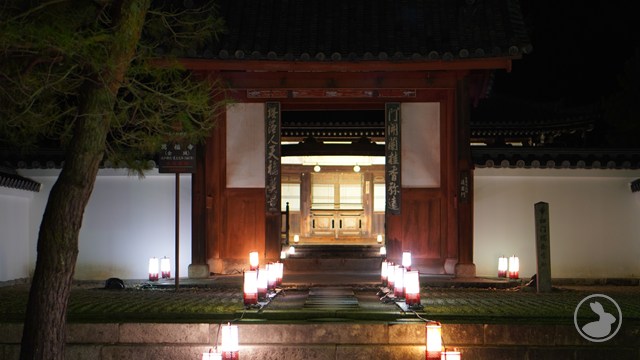 黄檗山萬福寺