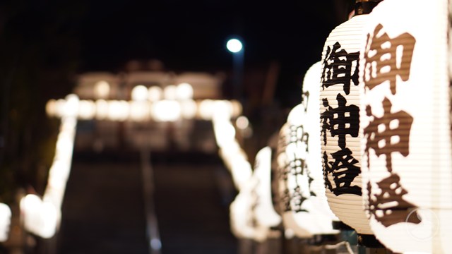 宇治神社