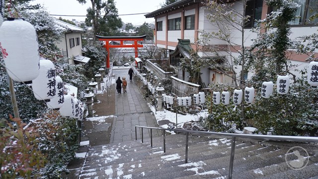 宇治神社