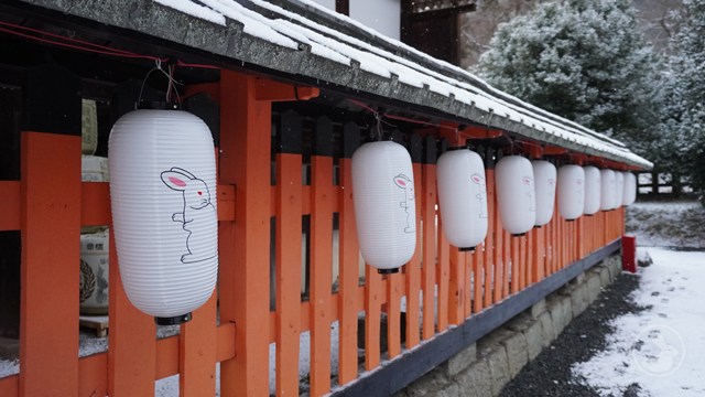 宇治神社