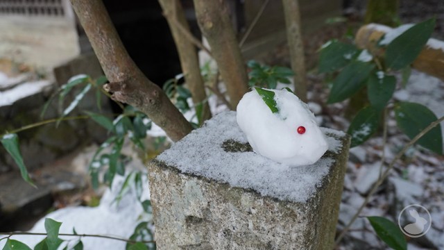 宇治上神社