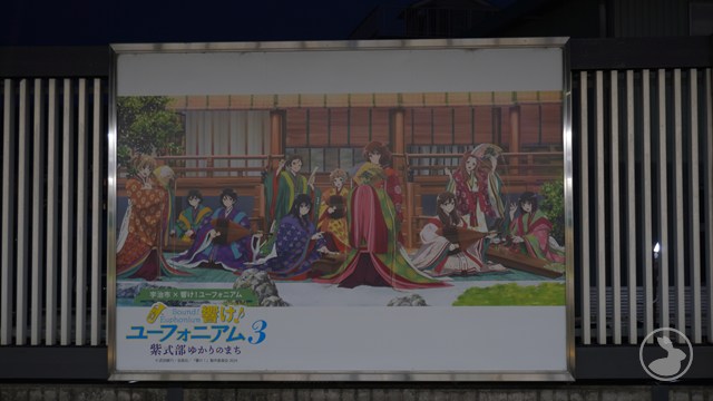 タイトルなし