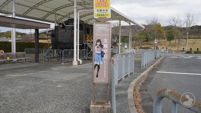 タイトルなし