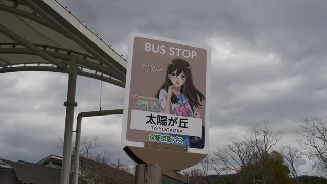 タイトルなし