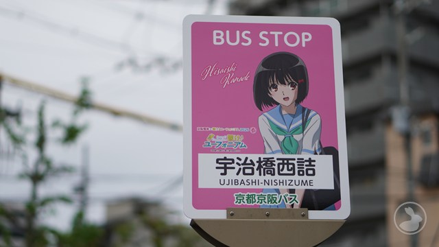 タイトルなし