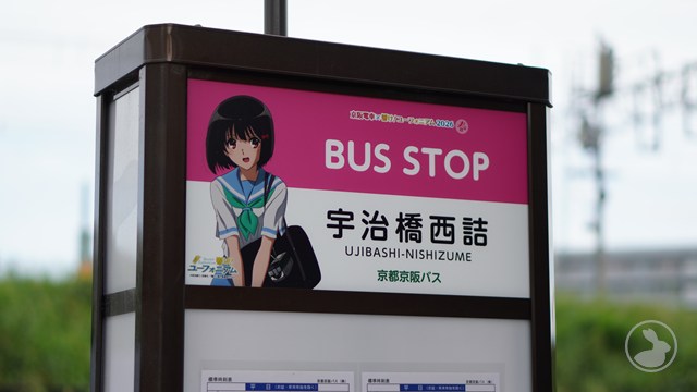タイトルなし