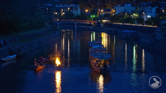 橘橋・上流の眺め