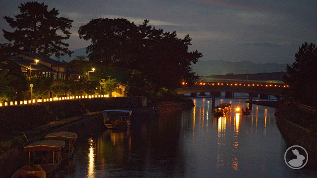 喜撰橋・下流の眺め