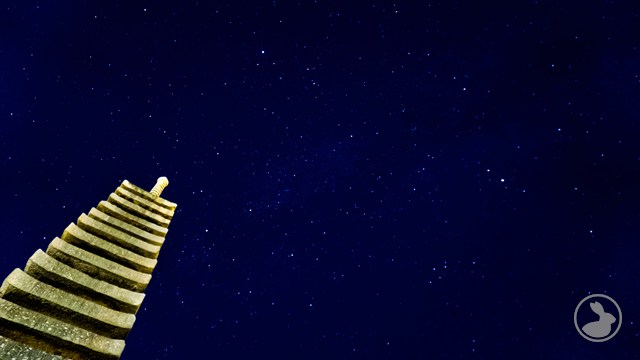 浮島十三重石塔