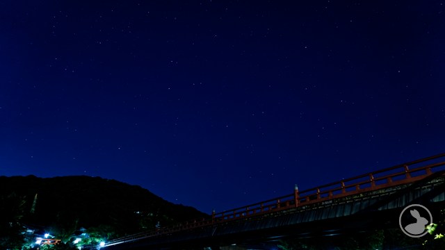朝霧橋