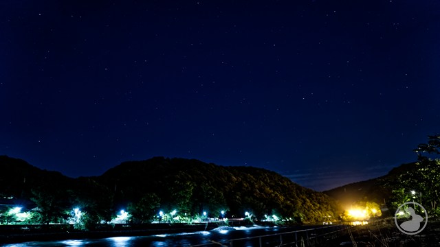 橘島