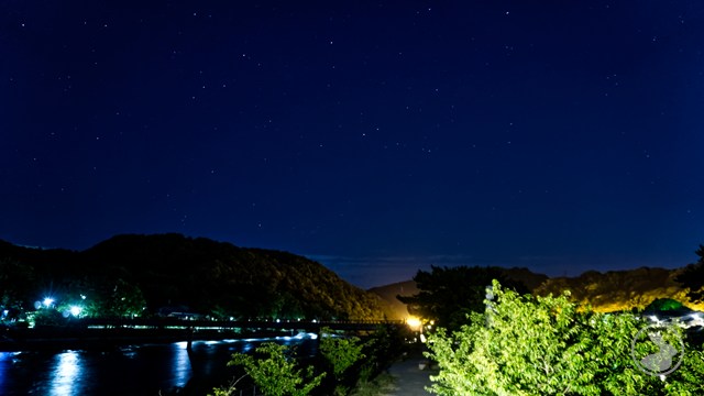 橘島