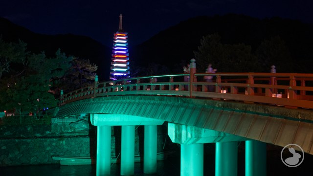 喜撰橋