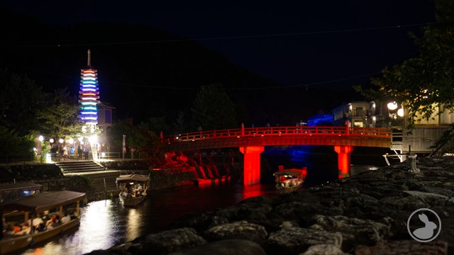 喜撰橋