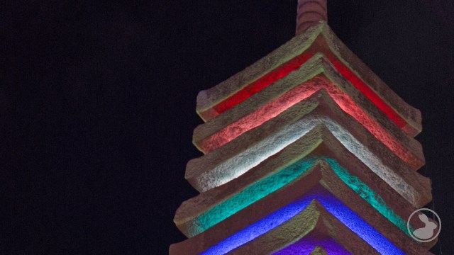 浮島十三重石塔