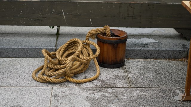 宇治橋