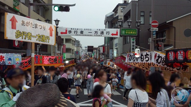 縣祭