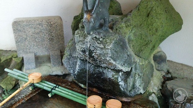 宇治神社