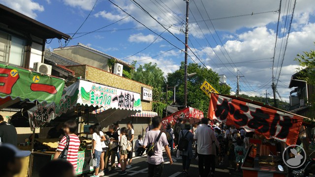 縣祭