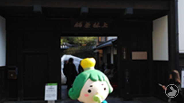 タイトルなし