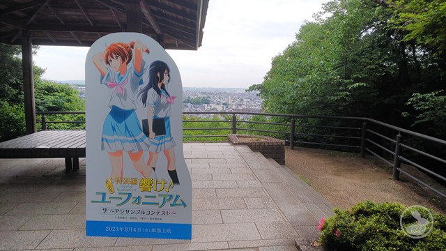 タイトルなし