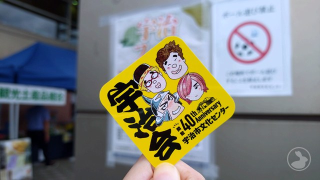 タイトルなし