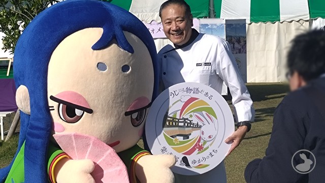 タイトルなし