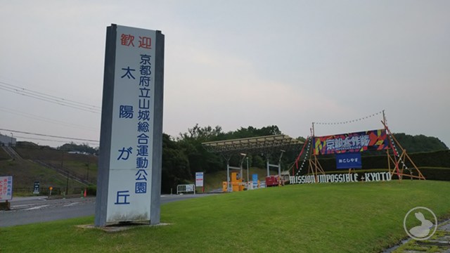 タイトルなし