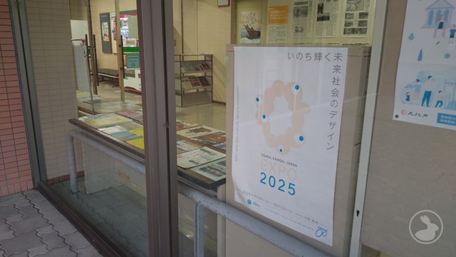 タイトルなし