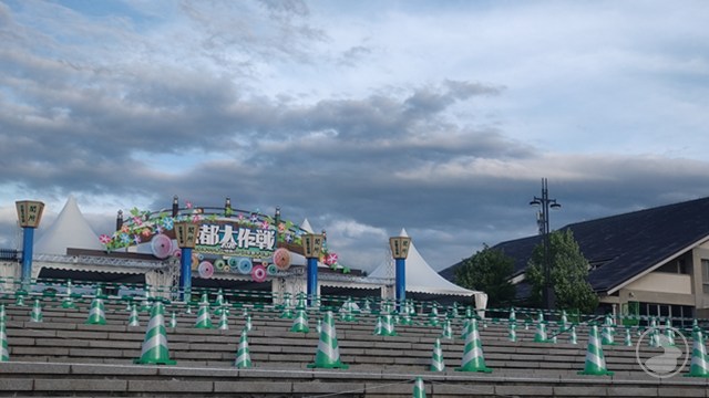 山城総合運動公園太陽が丘