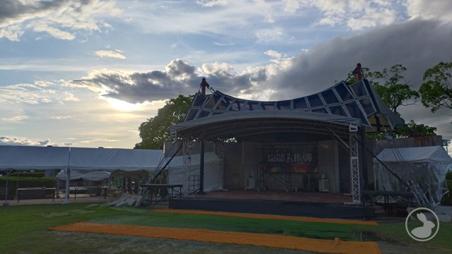 山城総合運動公園太陽が丘