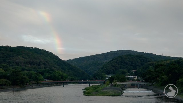 宇治橋